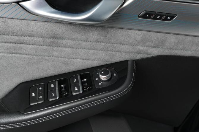 Geely Preface I (China Market) Рестайлинг с пробегом 2023 года, цена 2 759 000 рублей, 33758 км, седан, Автокод Объявления