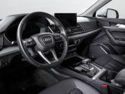 Audi Q5 II (FY) Рестайлинг Москва  - изображение 32