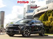Kia Sportage V Москва  - изображение 28
