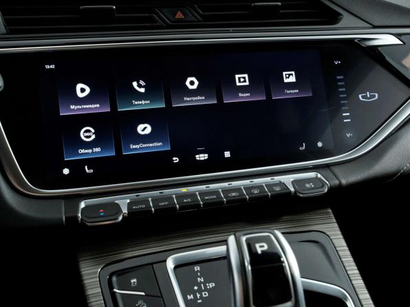 Geely Atlas Pro с пробегом 2022 года, цена 1 498 000 рублей, 210221 км, внедорожник, Автокод Объявления