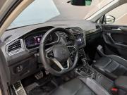 Volkswagen Tiguan II Рестайлинг Пермь  - изображение 41