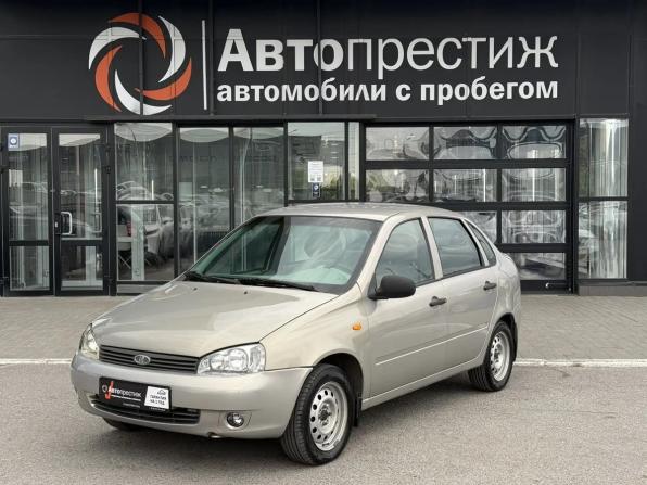 Lada (ВАЗ) Kalina I с пробегом 2006 года, цена 260 000 рублей, 218775 км, седан, Автокод Объявления