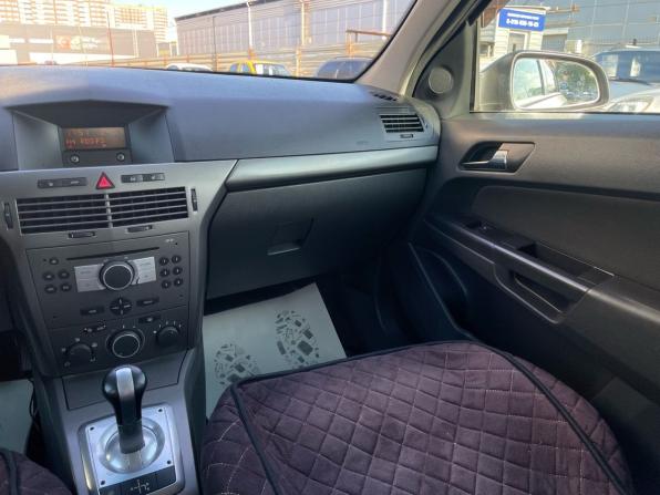 Opel Astra H с пробегом 2005 года, цена 425 000 рублей, 229100 км, хэтчбек, Автокод Объявления