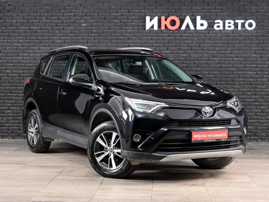 Toyota RAV4 IV (XA40) Рестайлинг Екатеринбург  - изображение 3