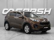 Kia Sportage IV Ростов-на-Дону  - изображение 21