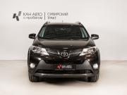 Toyota RAV4 IV (XA40) Казань  - изображение 10