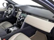 Land Rover Discovery Sport I Рестайлинг Москва  - изображение 43