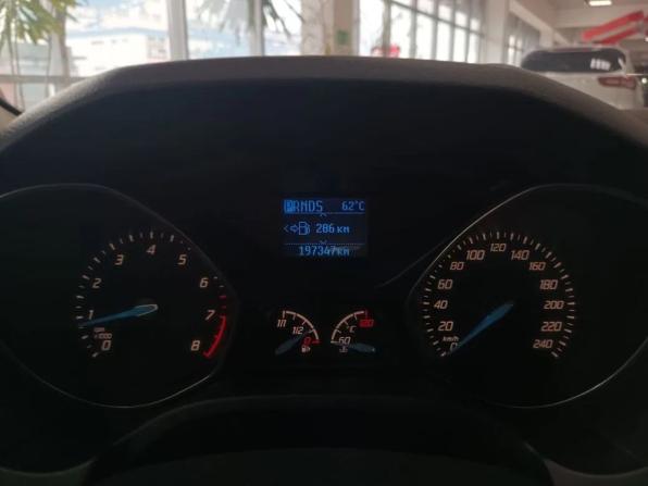 Ford Focus III с пробегом 2013 года, цена 759 000 рублей, 197350 км, хэтчбек, Автокод Объявления