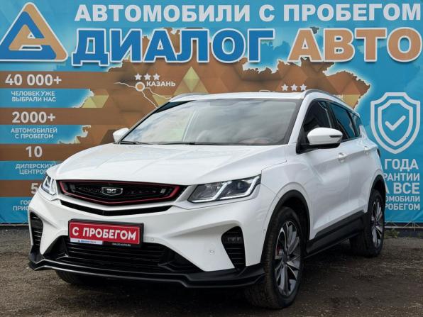 Belgee X50 с пробегом 2024 года, цена 2 050 000 рублей, 31050 км, внедорожник, Автокод Объявления
