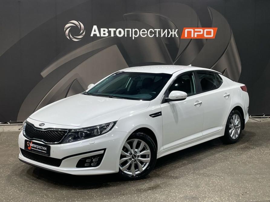 Kia Optima III Рестайлинг Пермь  - изображение 1