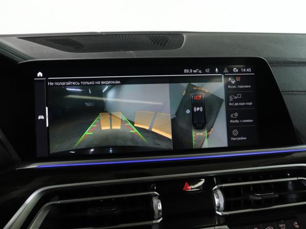 BMW X6 III (G06) с пробегом 2020 года, цена 7 399 000 рублей, 61834 км, внедорожник, Автокод Объявления
