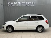 Lada (ВАЗ) Kalina II Магнитогорск  - изображение 21