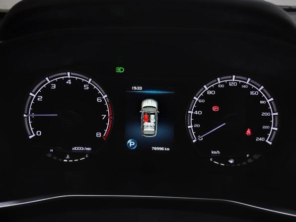 Geely Coolray I с пробегом 2022 года, цена 1 670 000 рублей, 78996 км, внедорожник, Автокод Объявления