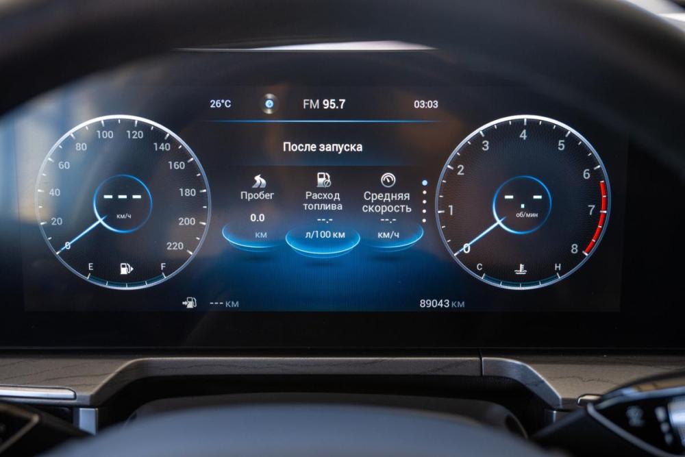 Chery Arrizo 8 Ростов-на-Дону  - изображение 19