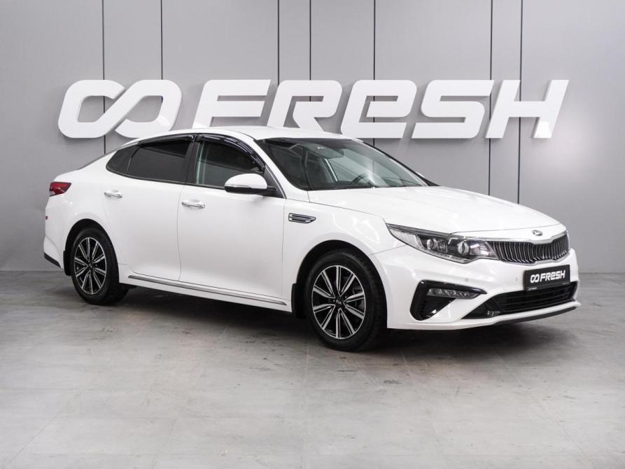 Kia Optima IV Рестайлинг Воронеж  - изображение 1