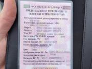 Geely Coolray I Ижевск  - изображение 39