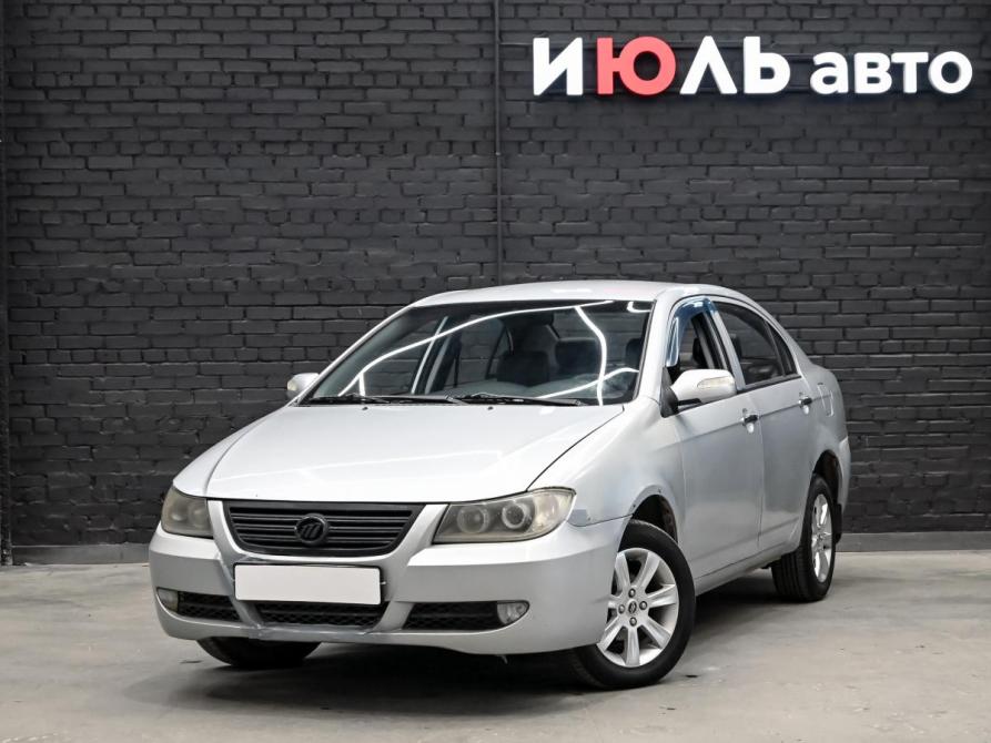 Lifan Solano I (620) Екатеринбург  - изображение 1