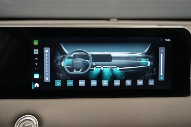 JETOUR X70+ I Рестайлинг с пробегом 2025 года, цена 2 295 000 рублей, 35375 км, внедорожник, Автокод Объявления