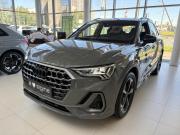Audi Q3 II (F3) Санкт-Петербург  - изображение 41