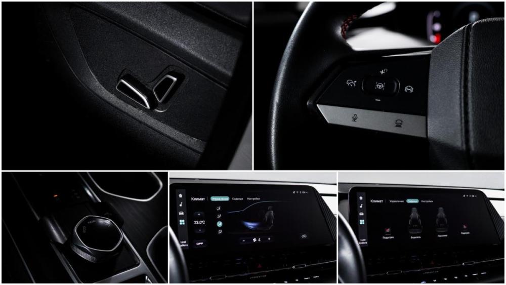 Changan CS55 Plus II Москва  - изображение 20