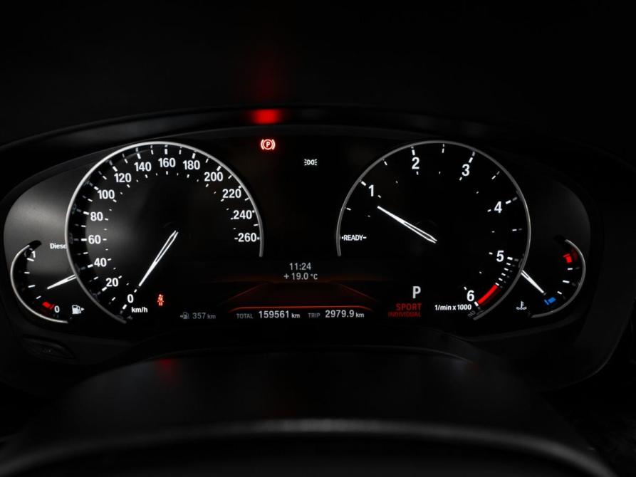 BMW 5 серии VII (G30/G31/G38) Москва  - изображение 11