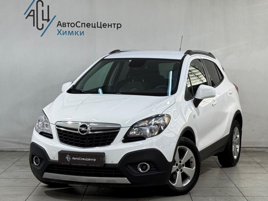 Opel Mokka I Химки  - изображение 1