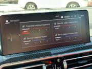 BMW X3 M I (F97) Рестайлинг Пермь  - изображение 80