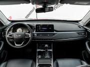 Chery Tiggo 4 Pro I Екатеринбург  - изображение 41