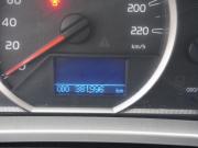 Toyota RAV4 IV (XA40) Рестайлинг Москва  - изображение 30