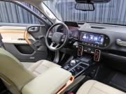 Haval Dargo Москва  - изображение 35