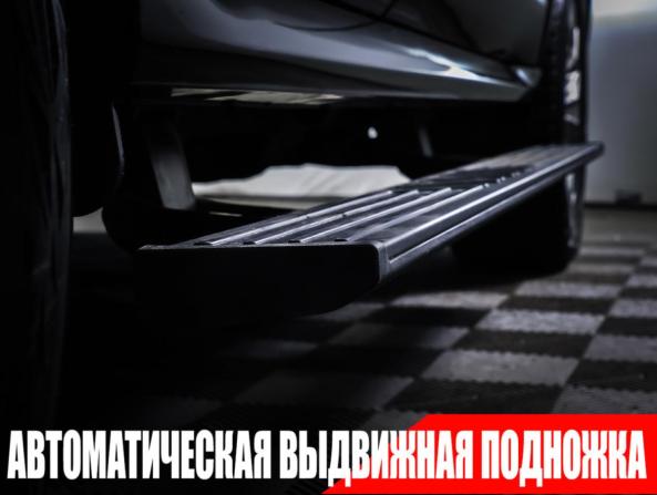 Tank 500 I с пробегом 2024 года, цена 4 689 000 рублей, 42122 км, внедорожник, Автокод Объявления