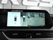FAW Bestune B70 I Рестайлинг Ростов-на-Дону  - изображение 37