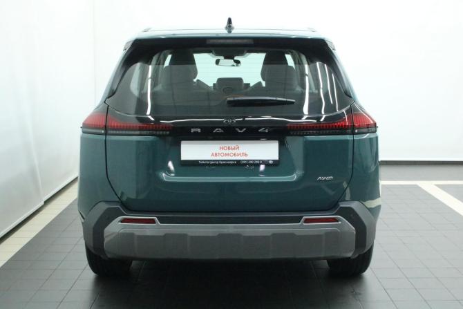 Toyota RAV4 VI (XA60) с пробегом 2026 года, цена 4 295 000 рублей, 9 км, внедорожник, Автокод Объявления