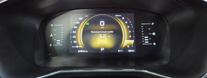 Geely Atlas Pro с пробегом 2024 года, цена 2 210 000 рублей, 54540 км, внедорожник, Автокод Объявления