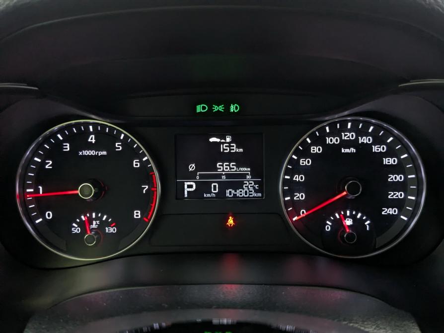Kia Cerato IV Рестайлинг Москва  - изображение 13