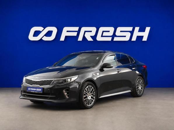 Kia Optima IV с пробегом 2016 года, цена 1 850 000 рублей, 154583 км, седан, Автокод Объявления