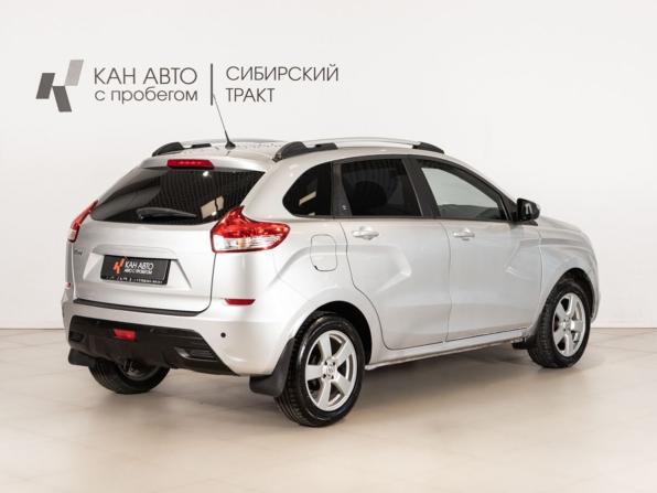 Lada (ВАЗ) XRAY I с пробегом 2016 года, цена 711 900 рублей, 175400 км, хэтчбек, Автокод Объявления