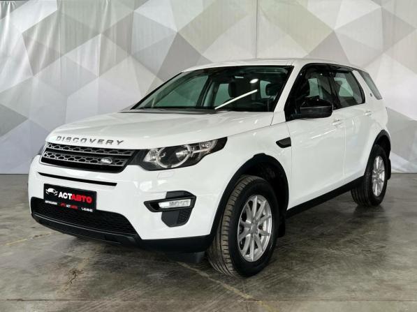 Land Rover Discovery Sport I с пробегом 2016 года, цена 2 250 000 рублей, 125333 км, внедорожник, Автокод Объявления
