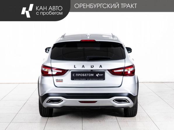 Lada (ВАЗ) Vesta I Рестайлинг (NG) с пробегом 2023 года, цена 1 350 100 рублей, 47176 км, универсал, Автокод Объявления