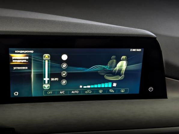 Changan CS35 Plus I Рестайлинг с пробегом 2024 года, цена 1 840 000 рублей, 33494 км, внедорожник, Автокод Объявления