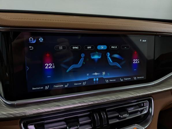 Hongqi H9 I с пробегом 2023 года, цена 4 300 000 рублей, 5367 км, седан, Автокод Объявления