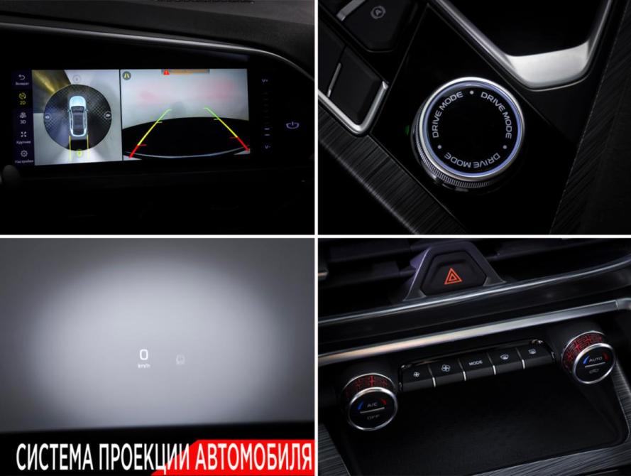 Geely Tugella I Рестайлинг Москва  - изображение 17