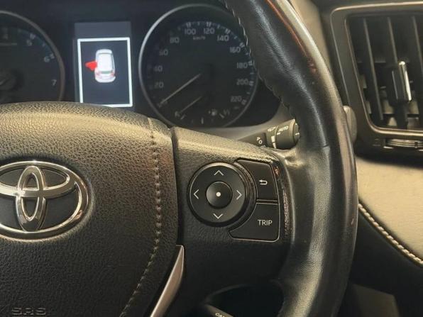 Toyota RAV4 IV (XA40) Рестайлинг с пробегом 2016 года, цена 2 050 000 рублей, 183000 км, внедорожник, Автокод Объявления