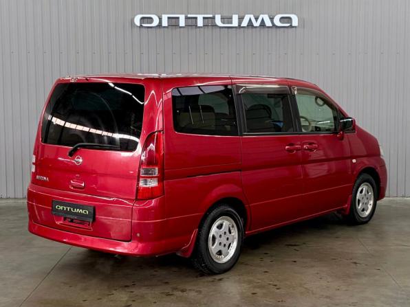 Nissan Serena II (C24) с пробегом 2004 года, цена 677 000 рублей, 212752 км, минивэн, Автокод Объявления