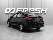 Hyundai Solaris II Тюмень  - изображение 20