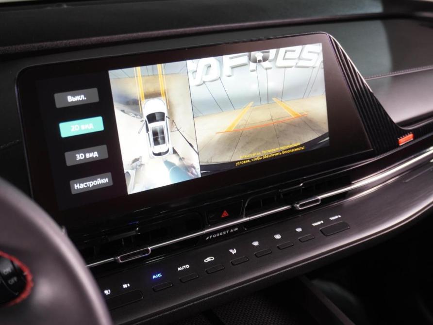 Changan CS55 Plus II Рестайлинг Воронеж  - изображение 19