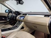 Land Rover Range Rover Evoque I Рестайлинг Санкт-Петербург  - изображение 42