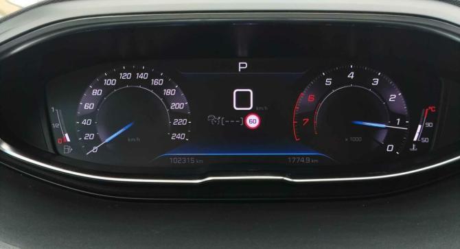 Peugeot 3008 II Рестайлинг с пробегом 2021 года, цена 2 249 000 рублей, 102742 км, внедорожник, Автокод Объявления