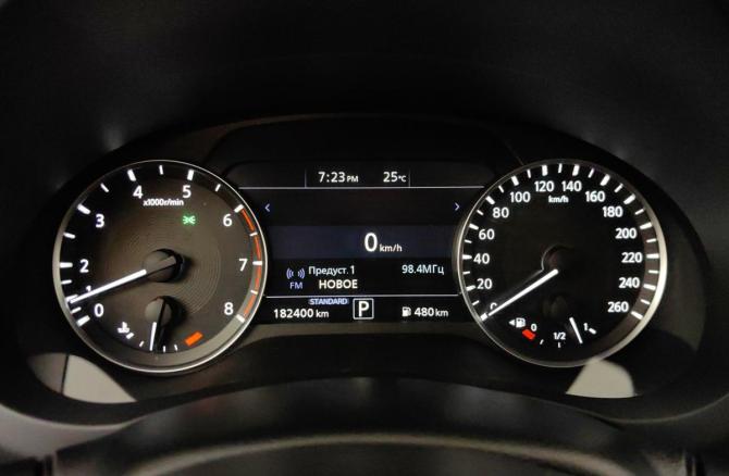 Infiniti QX50 II с пробегом 2019 года, цена 2 490 000 рублей, 183000 км, внедорожник, Автокод Объявления