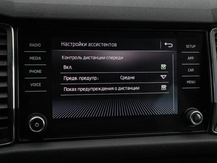 Skoda Kodiaq I Москва  - изображение 23